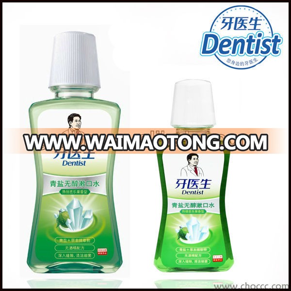 500ml Salty and Non alcohol protect mouthwash(mouthwash brand)