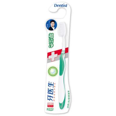 Cheap new design toothbrush professional toothbrush manufacturer