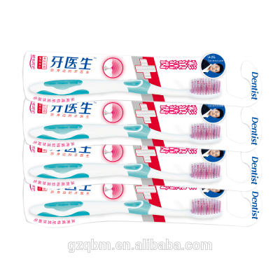 Soft bristle tooth brush manufacture factory