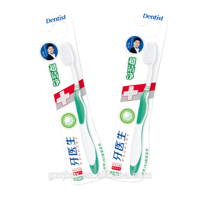 Disposable home use and adult soft brsitle toothbrush factory