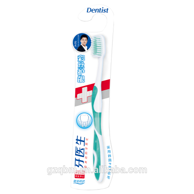 Wholesale high-quality toothbrush supplier